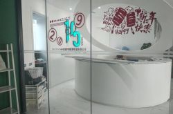 [9分钟科普]铜陵工厂招聘网_哔哩哔哩-3